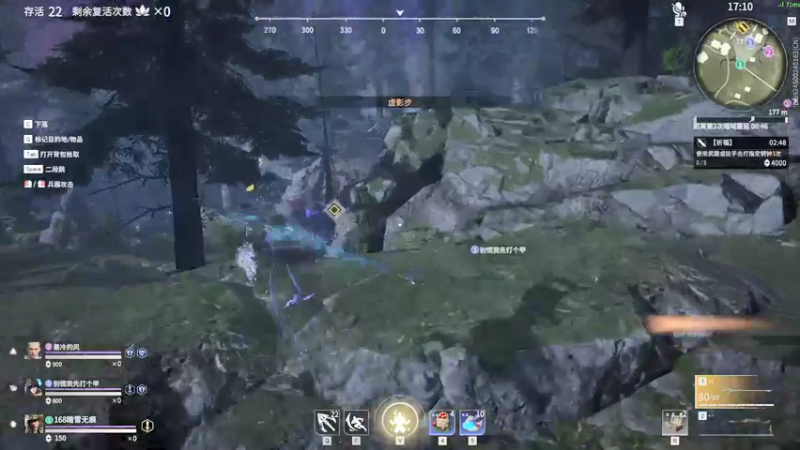 【2021-11-19 19点场】六神弟弟Tht：踏雪无痕 88880