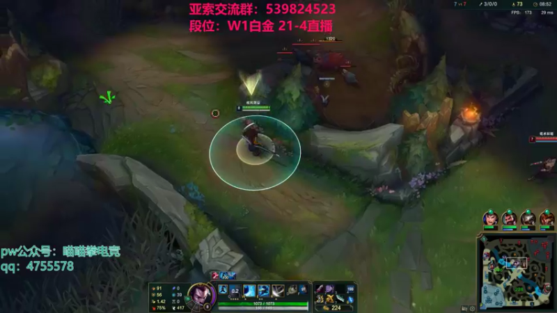 【2021-11-18 23点场】凉风亚索yasuo：快乐风男：亚索or永恩