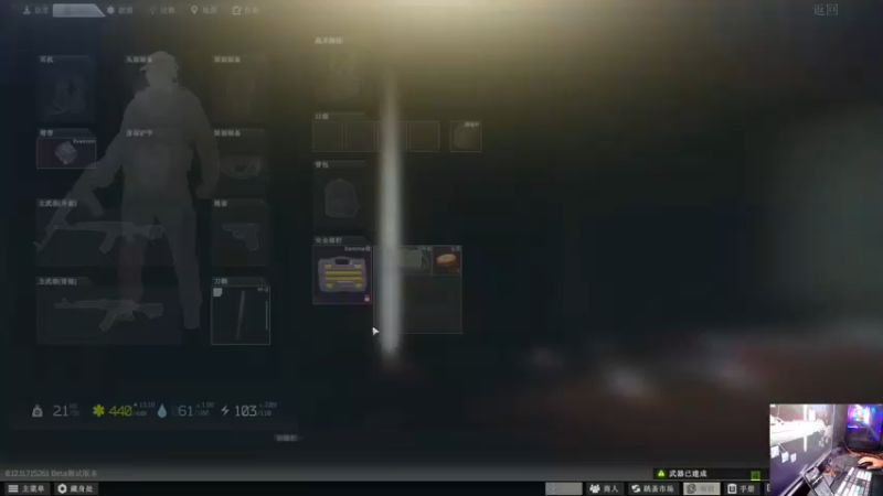 【2021-11-17 21点场】文化人老七：近战击杀世界第一