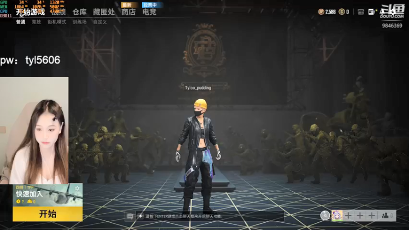 【2021-11-14 20点场】板板OwO：《板板》越练越菜