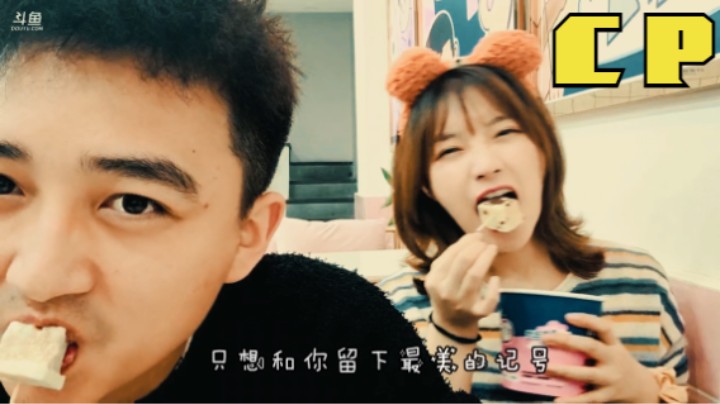 斗鱼CP节目来了,户外UP（改错字版）
