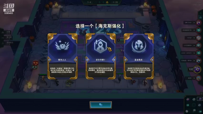 【2021-11-12 23点场】天才少年陈杉：今天没回家