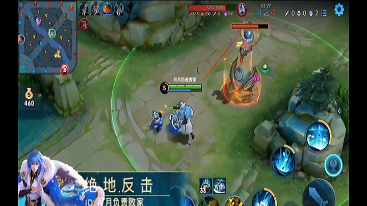 弈星说，我预判了你的预判