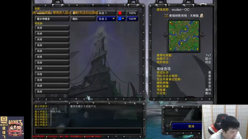 【Infi小王】：gg了吧别想跟我斗