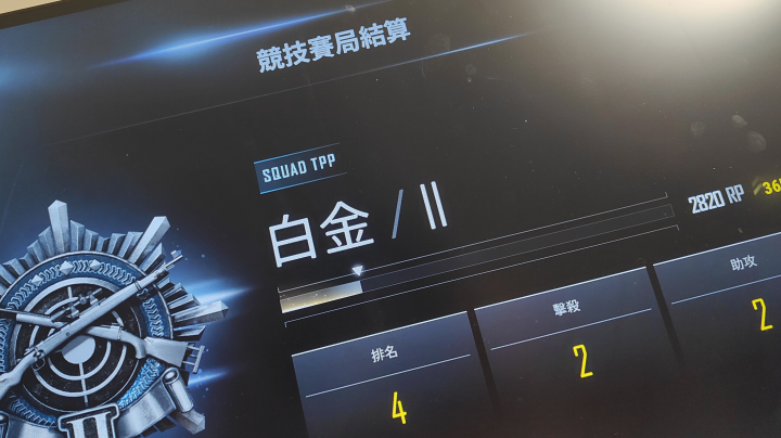 上分如喝水？