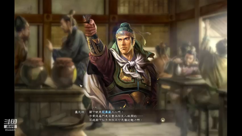 【2021-11-19 14点场】松鼠家的花栗鼠：小松鼠杂货铺