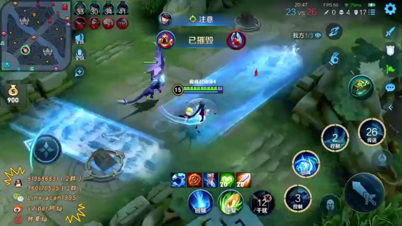 【2021-11-19 16点场】sViper丶阿灿：阿灿：新英雄金蝉