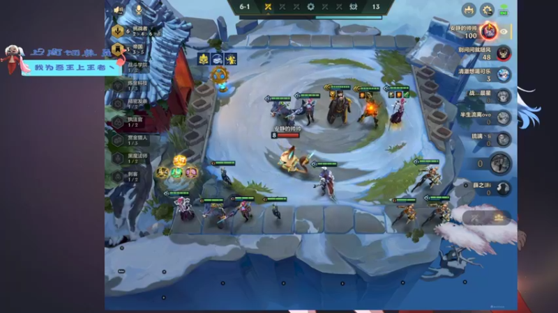 【2021-11-18 16点场】别问问就黑皮：永远不忘初心