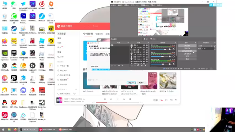 【2021-11-17 19点场】文化人老七：近战击杀世界第一