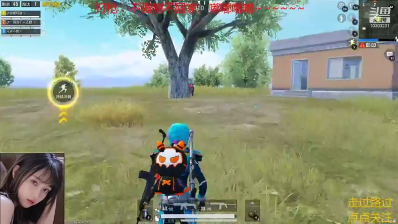 【2021-11-17 23点场】张灵玉丶：毕竟几人真得鹿，不知终日梦为鱼