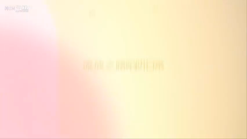 爱剪辑-陷阱日常