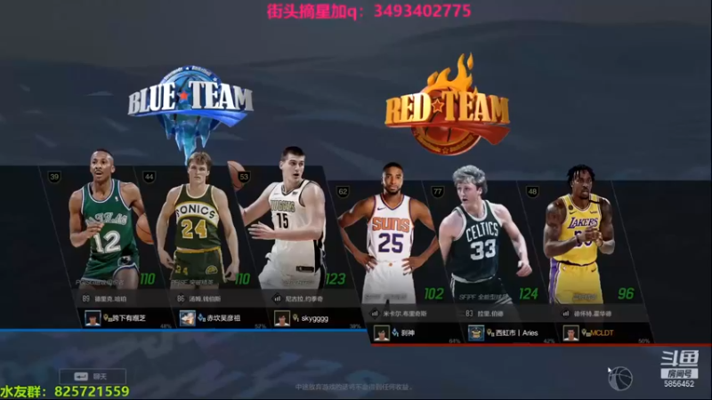 【XY丶树懒】24比7，我的防守还是蛮好的