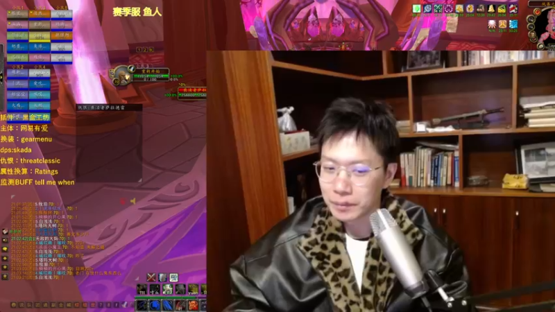 【2021-11-18 21点场】狂人与風：当代狂暴战如何毛伤害