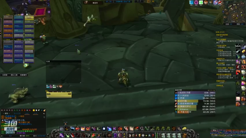 【2021-11-19 19点场】夏一可死毒舌_：坐完牢教女水友下棋，嘻嘻