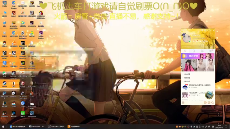 【2021-11-19 09点场】绘心菇凉：任务好难过啊呜。。。
