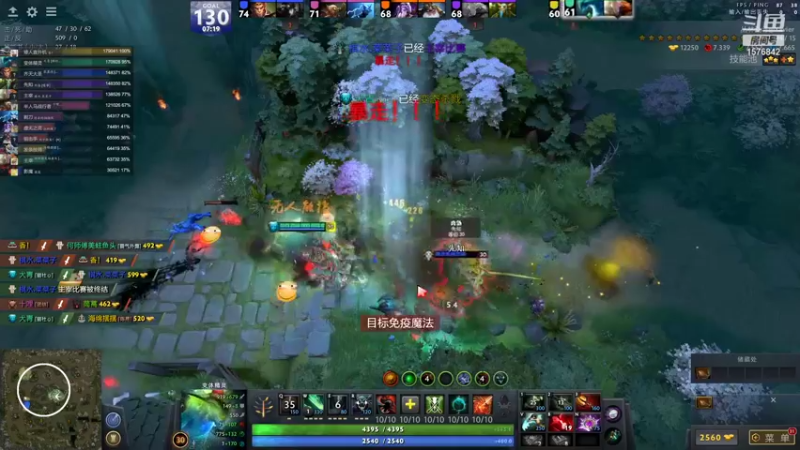 【2021-11-18 22点场】温文尔雅的傲娇：犬青：沉浸式肉搏！