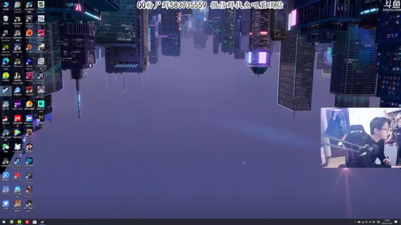 【2021-11-19 19点场】我有上将潘森：【森】帝国神话公测