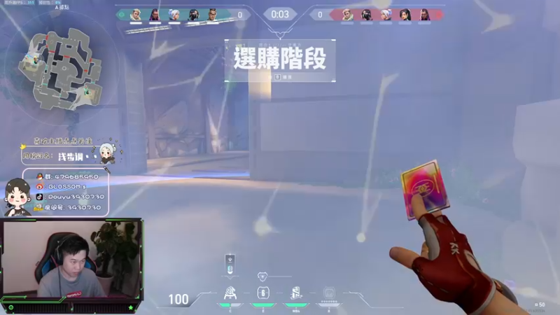 【2021-11-17 19点场】B加丶BLOSSOM：【B+】玩新英雄啦