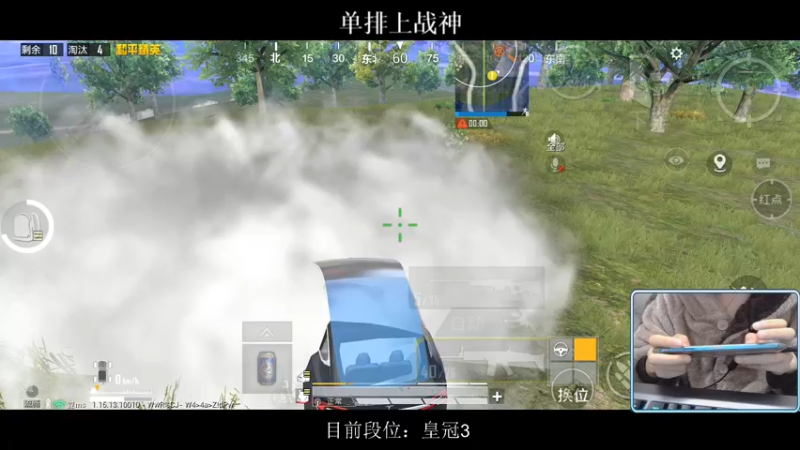 【2021-11-19 06点场】小妖洋：新赛季 单排青铜上战神~