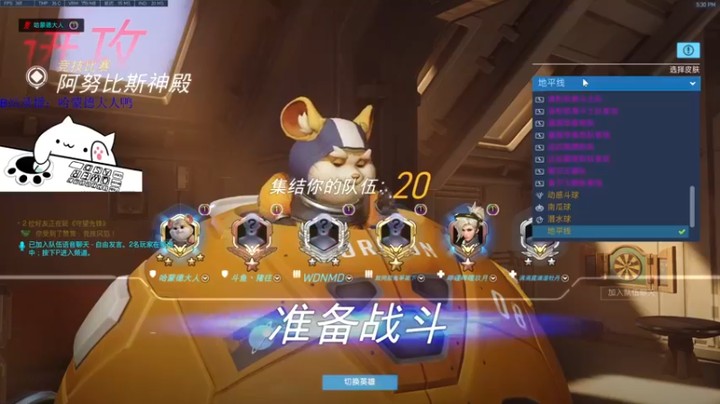 【哈蒙德大人】：好悬输了还是我方强一点