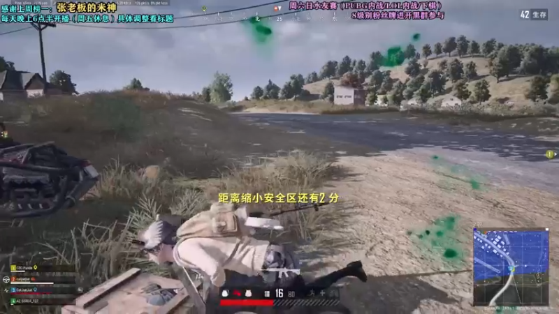 【2021-11-18 22点场】张逗逗就是张老板阿：HELLO，我是张老板阿~