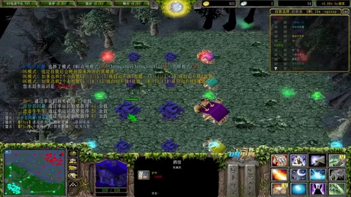 【Dota小蝴蝶】：14杀屠夫，结束前必须弄死你！！！