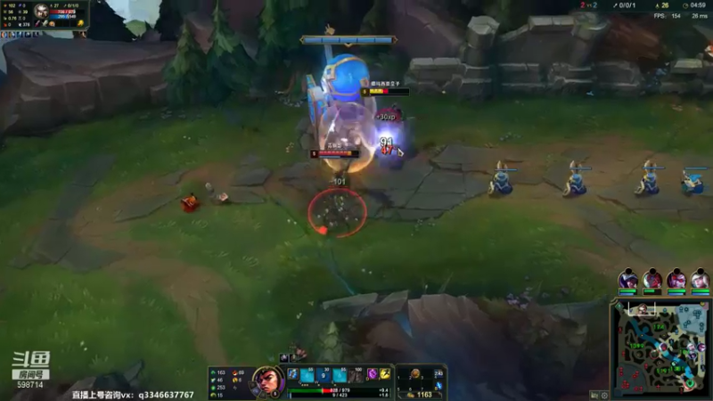 【2021-11-19 18点场】小君盖伦King：上单盖伦排位~