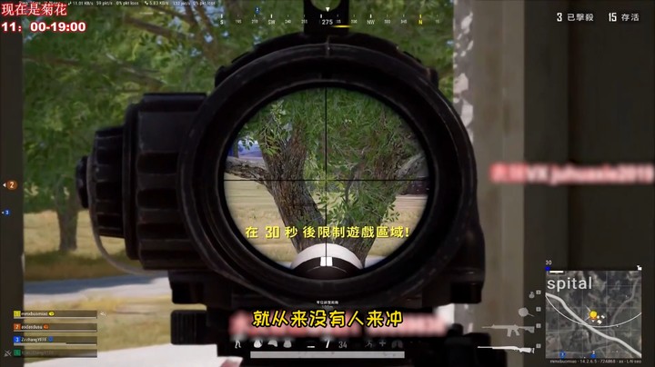 【菊宝】敌人：看我买一送一划算吧