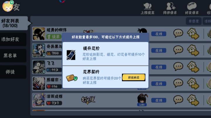 vjj