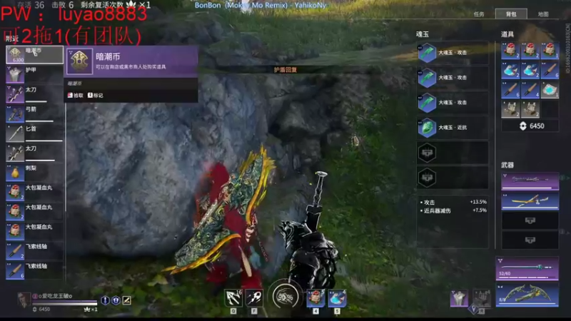 【2021-11-18 21点场】遛鸟的豹纹：新赛季，GO（有位）