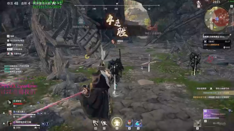 【2021-11-18 22点场】酸酸酸奶君：酸奶:三排战神带粉！