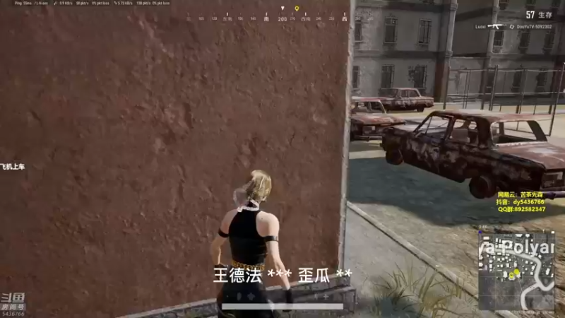 我和大哥的日常