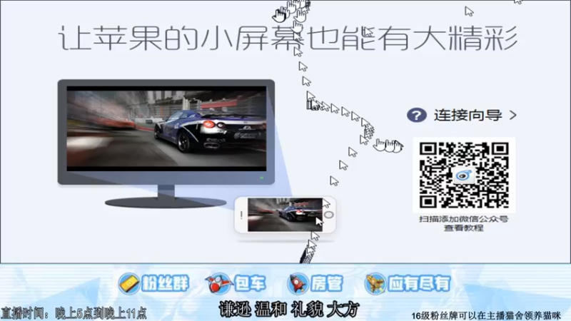 【2021-11-19 15点场】阿Biu一身绝技：金蝉是真好玩 来学来学来学