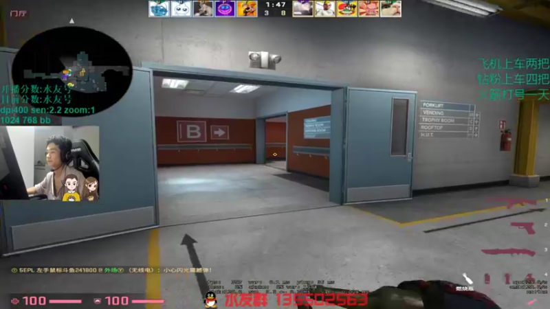 【2021-11-18 00点场】可可爱爱c2h：【c2h】25岁喽