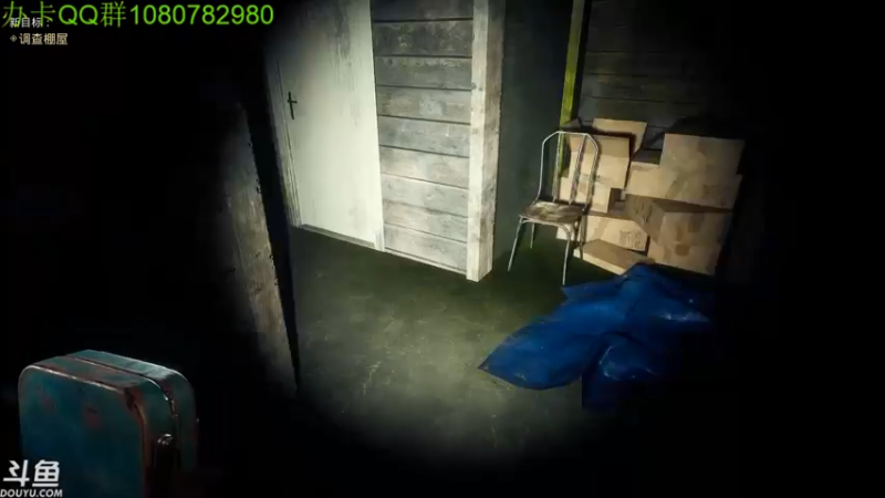 【2021-11-19 00点场】咸鱼超人小D：深夜高能不断~