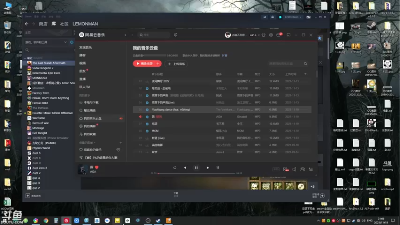 【2021-11-18 21点场】赤瞳不是翅桶是赤瞳：最专业的沉浸式坐牢体验直播