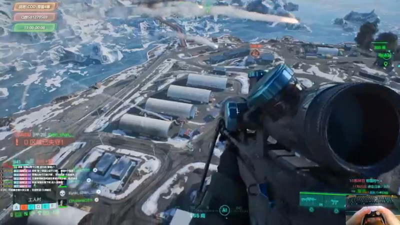 【2021-11-17 18点场】大黑单机：【战地2042等】不一定播啥 99