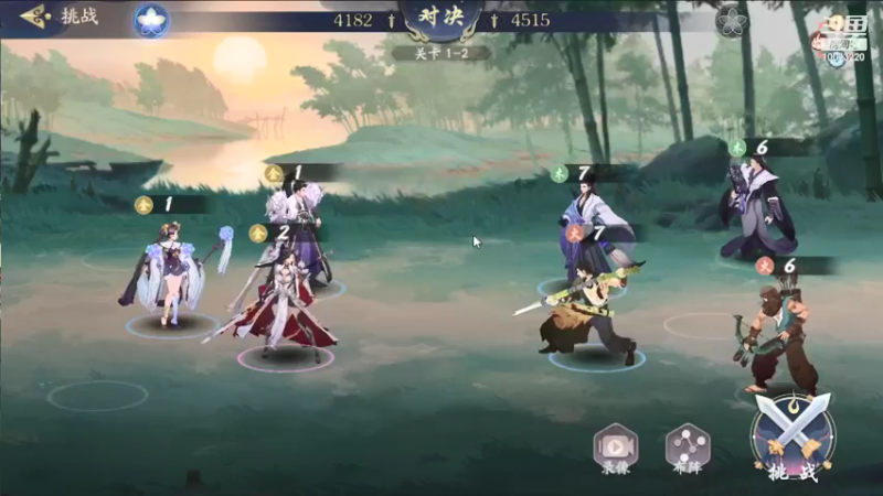 【2021-11-18 18点场】蓝朋友YonHen：武林闲侠，是挺闲的~