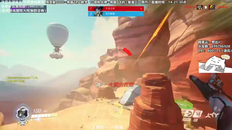 【2021-11-18 18点场】努比ovo：努比:开开心心玩游戏