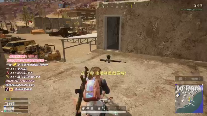 【2021-11-19 16点场】猪慢慢是懒鬼：小奶团嗝姐依旧稳定发挥~