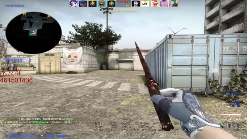 【2021-11-18 22点场】白起Baiq1wow：完美2900 进来学白给和掉分