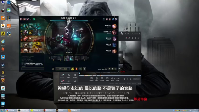 【2021-11-17 05点场】天才少年陈杉：今天没回家