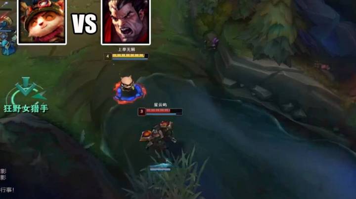 【恶霸提莫】被提莫打成3.0评分后，诺手追着恶霸要学提莫