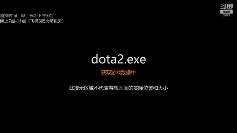 【2021-11-18 19点场】亚瑟归来丶：【亚瑟】8000小鱼王!