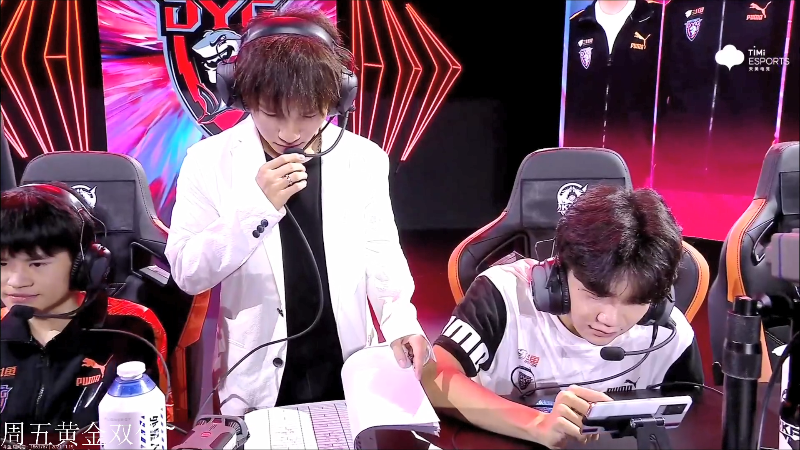 我在斗鱼看DL丶拖米直播王者荣耀