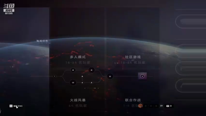 【2021-11-16 00点场】我是TNT大大：战地1直播601305