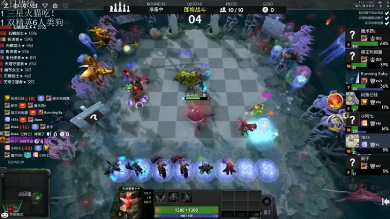 【2021-11-18 16点场】生吃小孩i：哪有孩子天天哭~#2冲#1