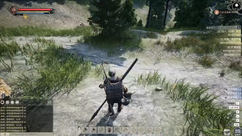 【2021-11-19 08点场】双木zzz：【双木】早间档直播间~┛