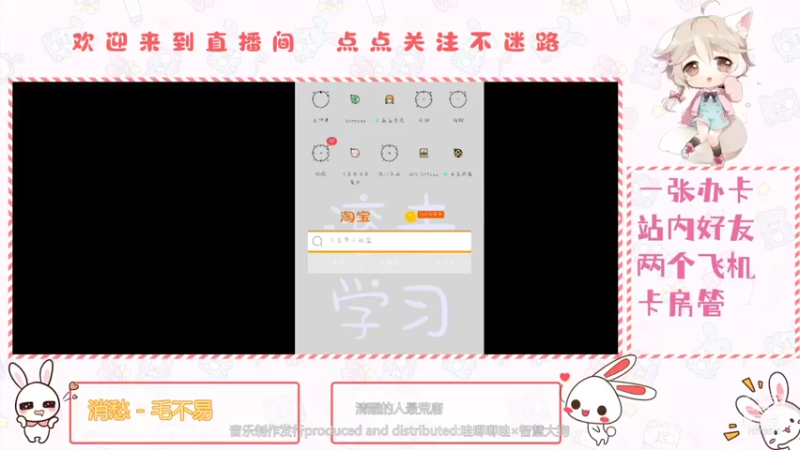 【2021-11-18 20点场】麓玥玥玥子：♥在线等哥哥带飞