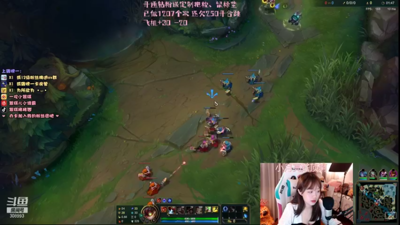 【2021-11-18 22点场】紫琪儿小波霸：紫琪：妙啊~~~~~~~~~~~